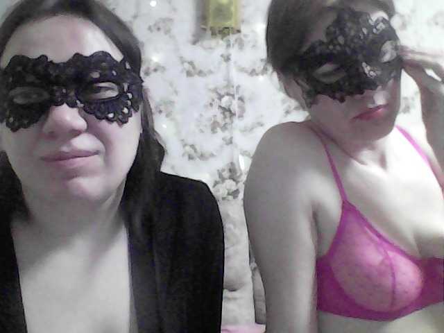 Рунетки: , секс чат бесплатно