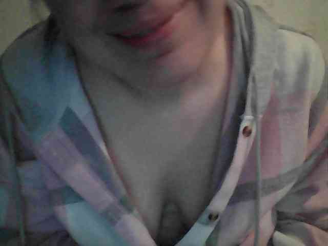 Marinade webcam