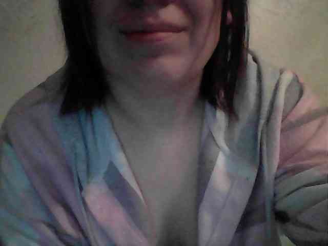 Marinade webcam