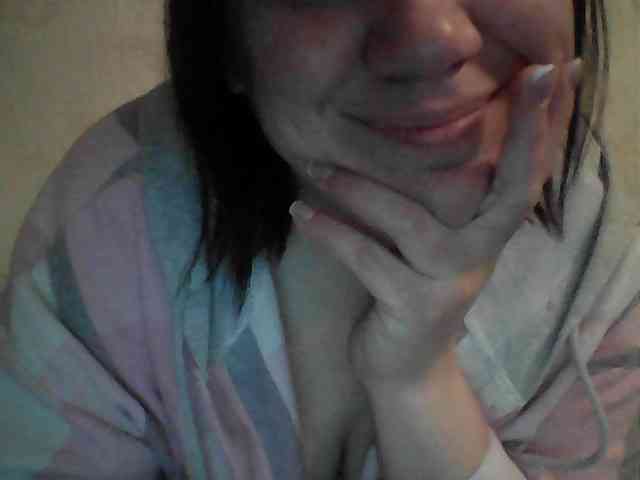 Marinade webcam