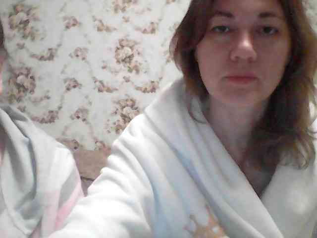 Marinade webcam
