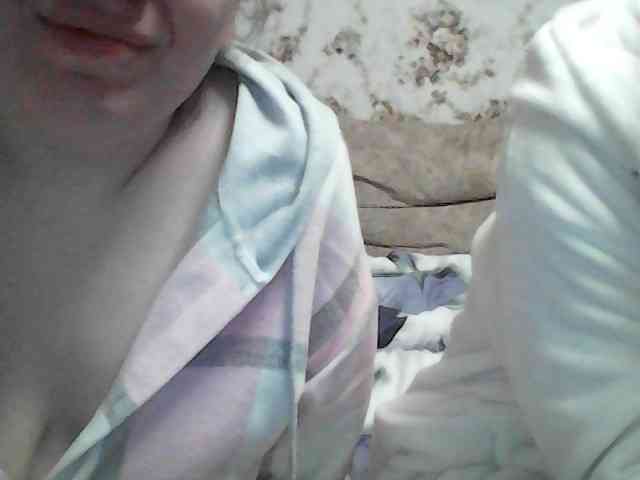 Marinade webcam