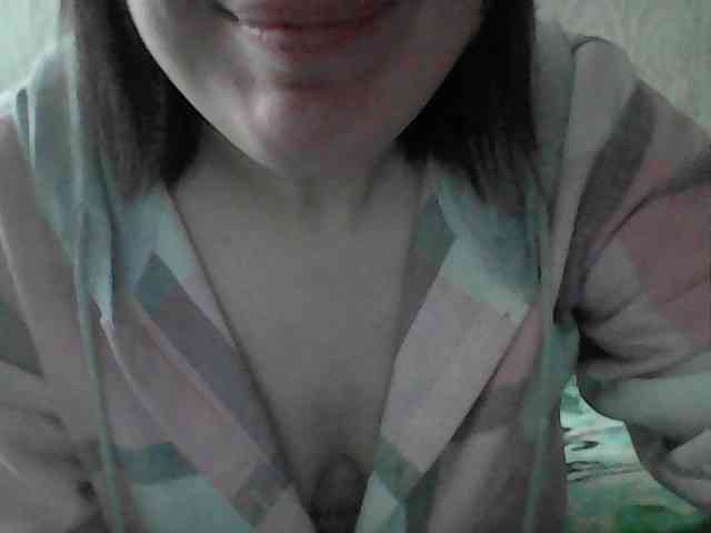 Marinade webcam