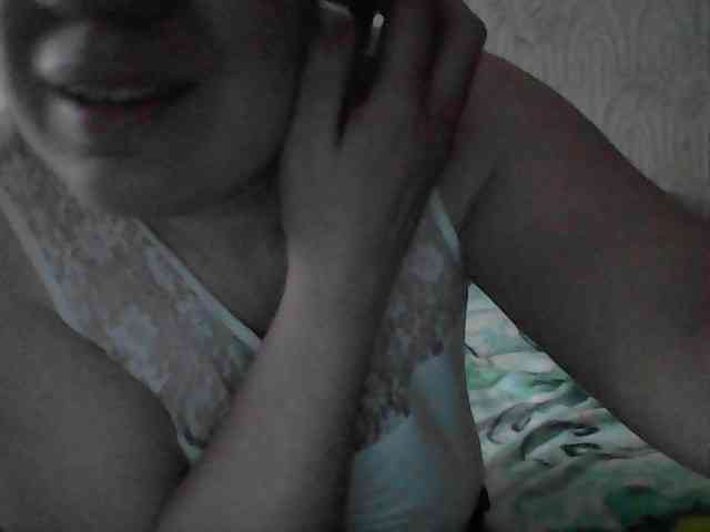 Marinade webcam
