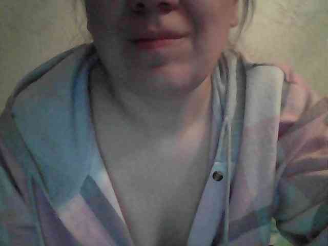 Marinade webcam