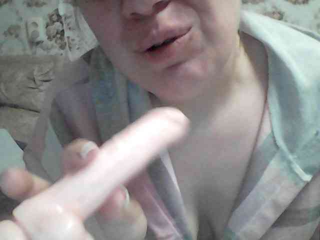 Marinade webcam