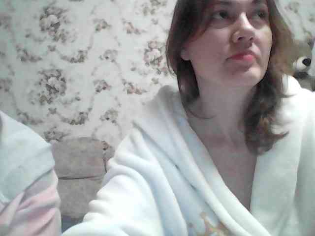 Marinade webcam