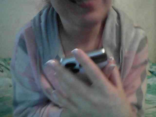 Marinade webcam