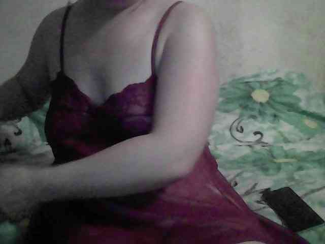 Marinade webcam