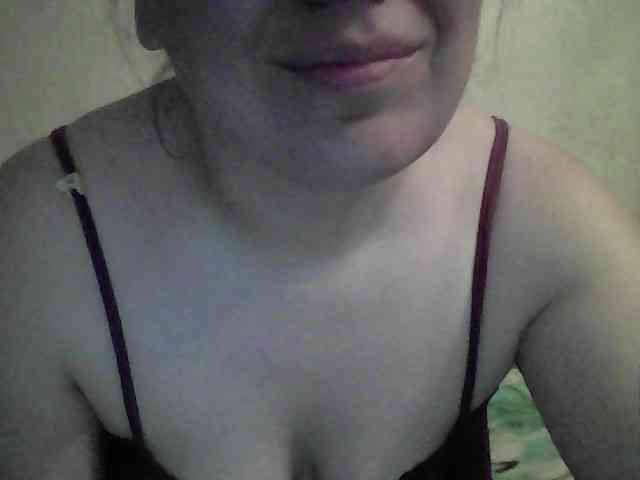 Marinade webcam