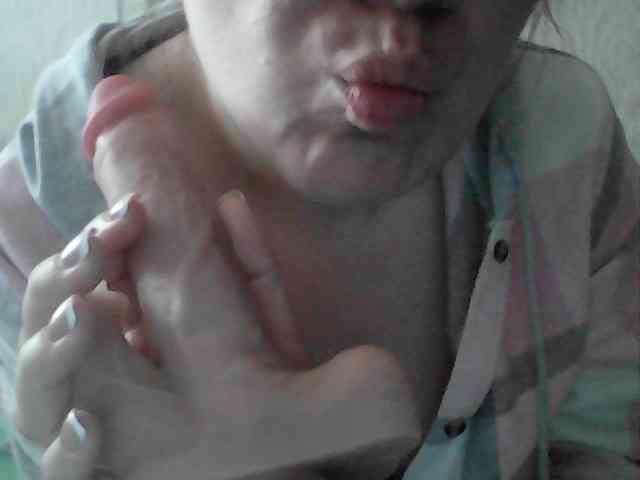 Marinade webcam