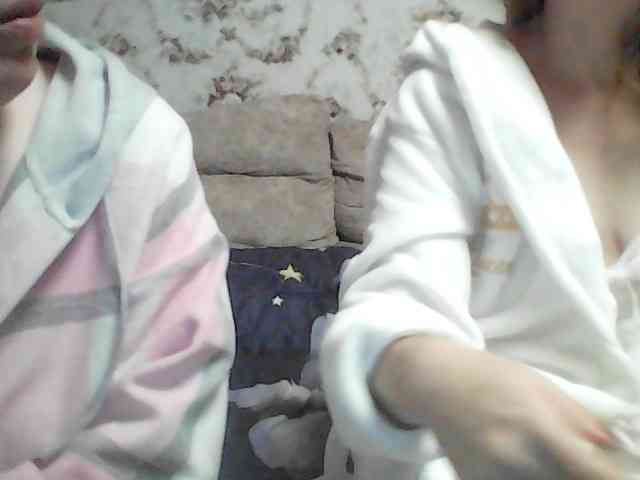 Marinade webcam