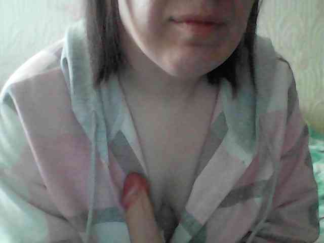 Marinade webcam