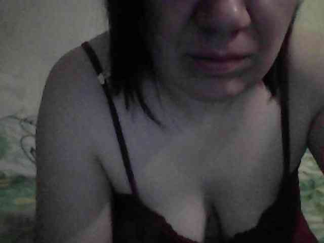 Marinade webcam