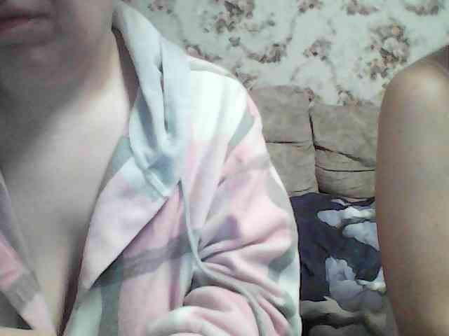 Marinade webcam