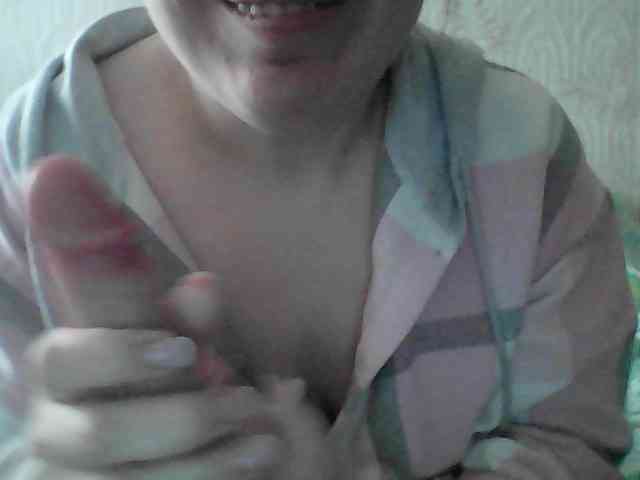 Marinade webcam