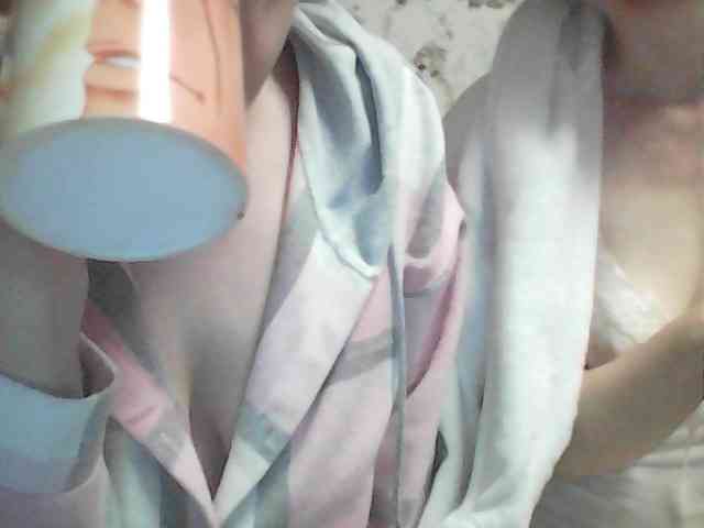 Marinade webcam