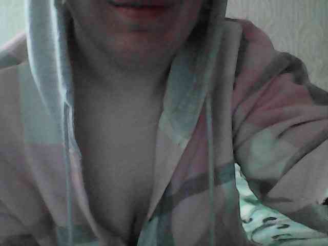 Marinade webcam