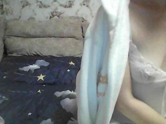 Marinade webcam