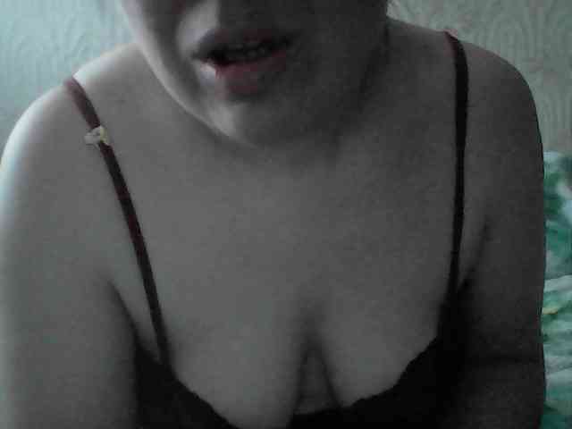 Marinade webcam