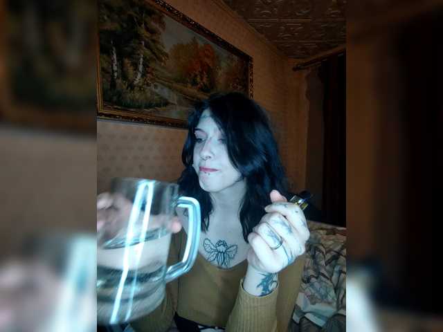 Рунетки: , секс чат бесплатно