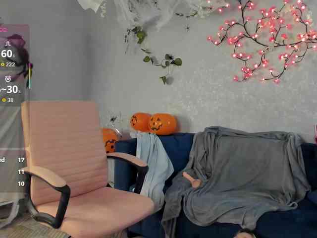 Kati-Li webcam