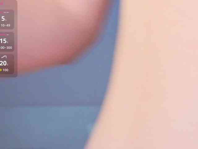 YumiAi webcam