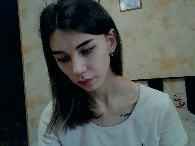 Рунетки: , секс чат бесплатно