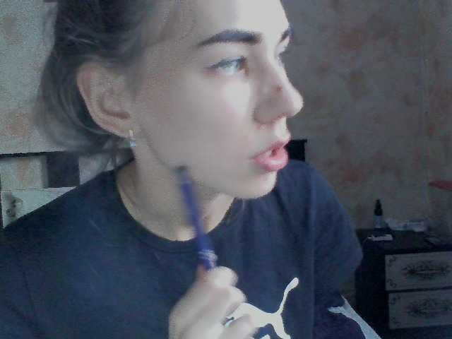 Рунетки: , секс чат бесплатно