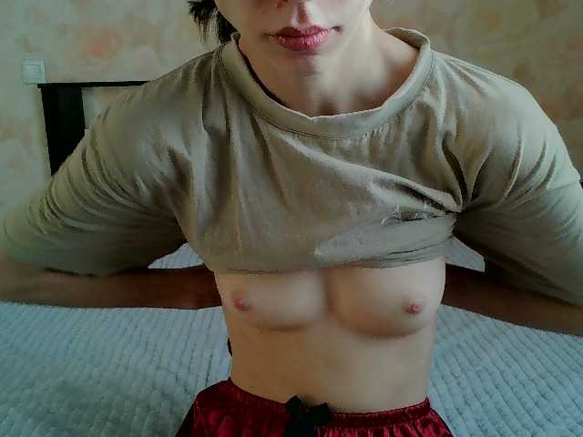 Рунетки: , секс чат бесплатно