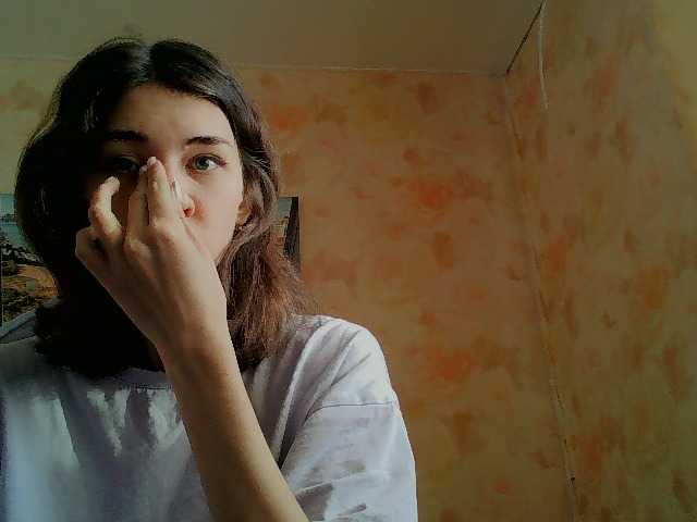 Рунетки: , секс чат бесплатно