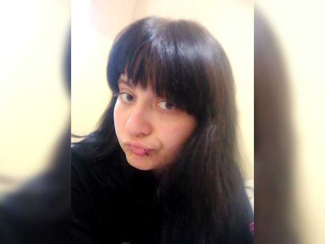 Рунетки: , секс чат бесплатно