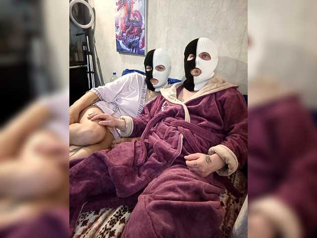 Рунетки: , секс чат бесплатно