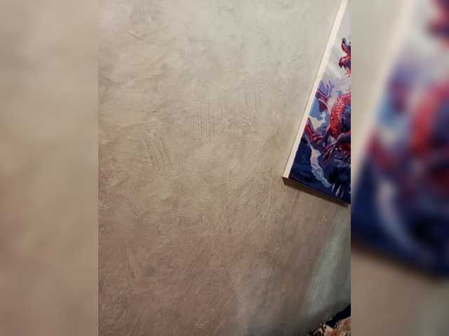 Vai a chattare su Kiss-Kissaa Kiss-Kissaa