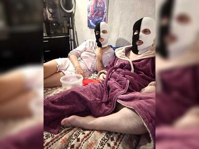 Рунетки: , секс чат бесплатно