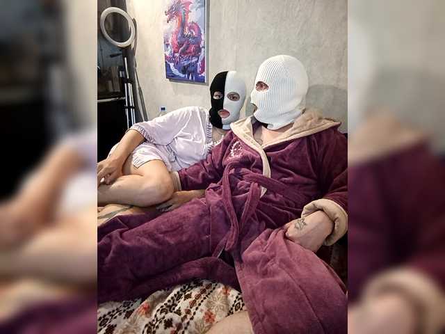 Рунетки: , секс чат бесплатно