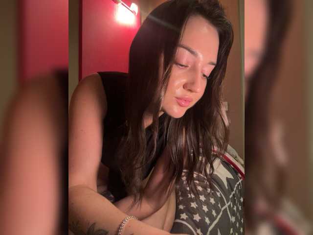 Рунетки: , секс чат бесплатно