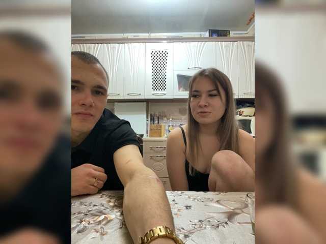 Рунетки: , секс чат бесплатно
