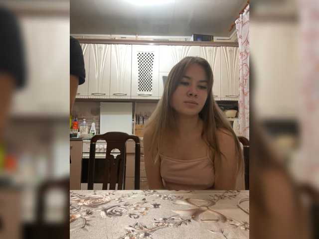 Рунетки: , секс чат бесплатно