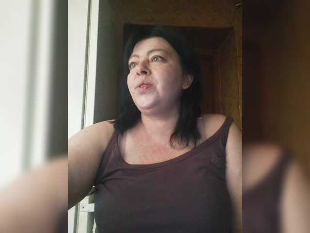 Рунетки: , секс чат бесплатно