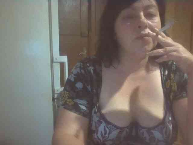 Tsukerocka webcam