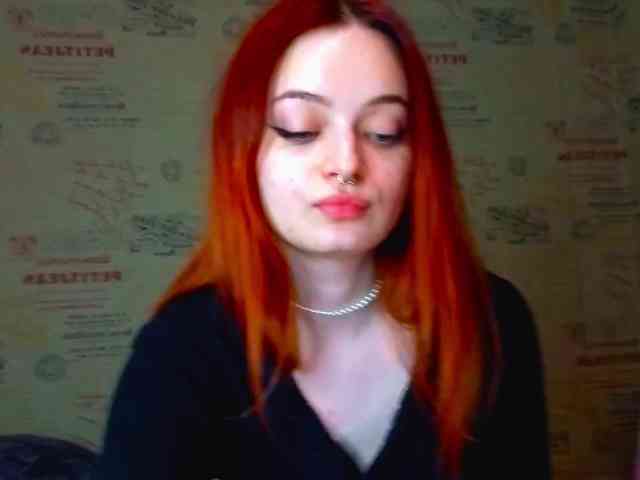 emiless webcam