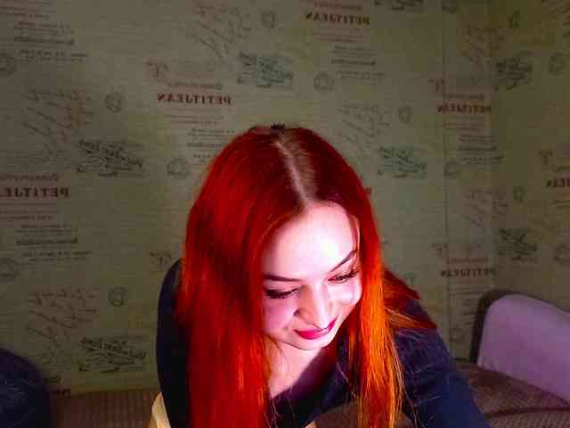 emiless webcam