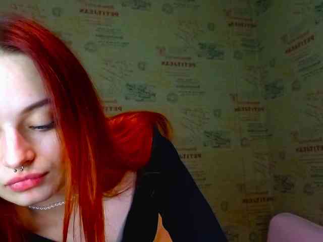 emiless webcam