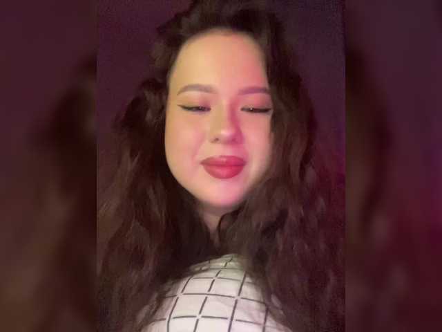 Рунетки: , секс чат бесплатно