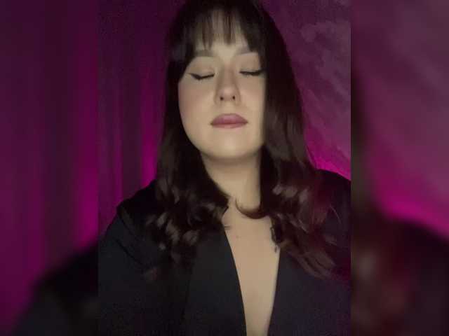 Рунетки: , секс чат бесплатно