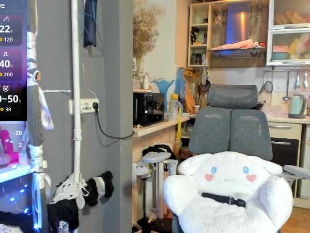 Рунетки: , секс чат бесплатно