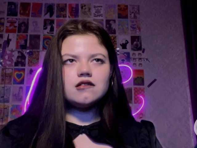 Рунетки: , секс чат бесплатно