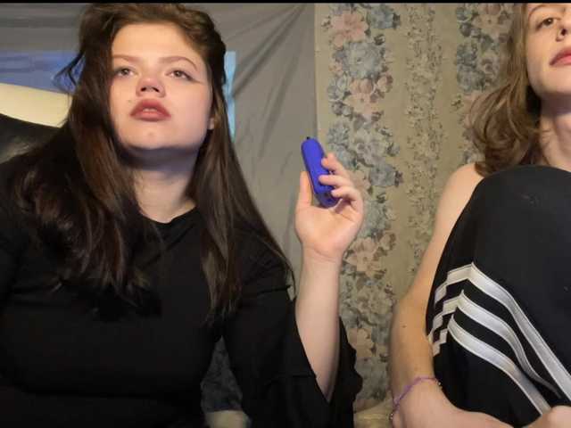 Рунетки: , секс чат бесплатно