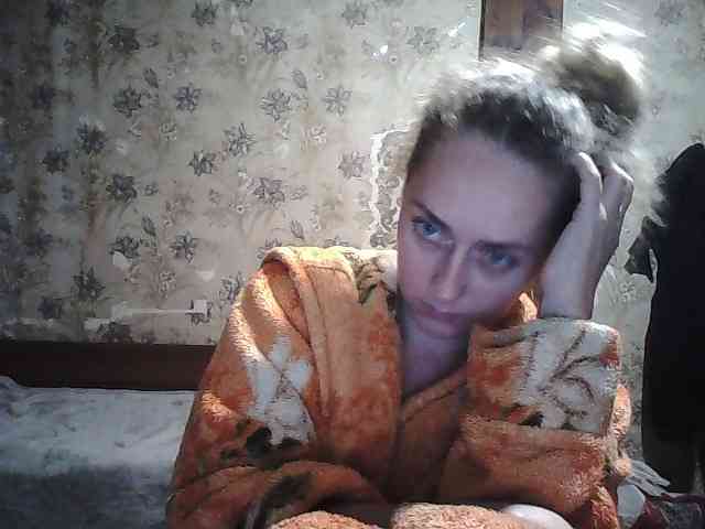Yana36 webcam